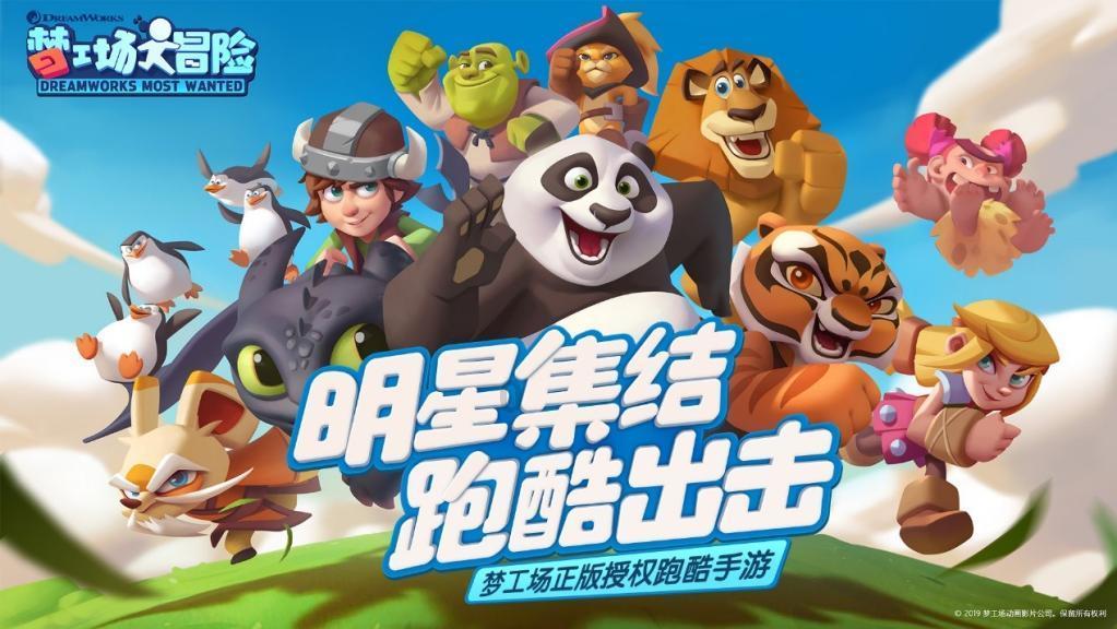 非洲友人桂林农家打糍粑喝油茶 沉浸式体验乡村年味