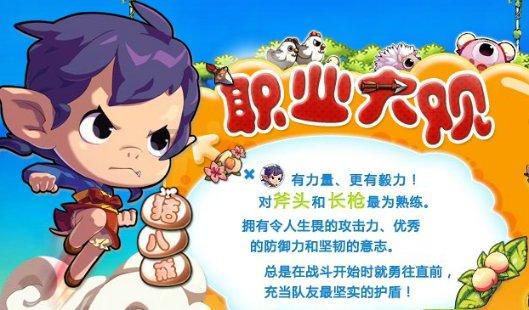 遮阳帐篷