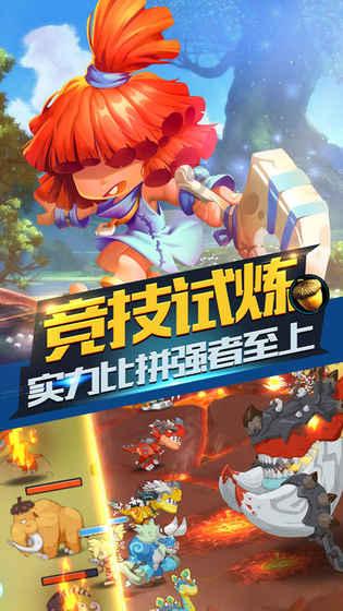产品量价齐跌,子公司停产,加加食品亏损持续扩大