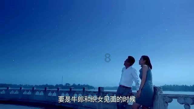 大话西游手游