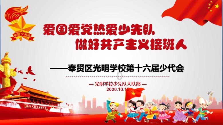 探索联想小新C盘格式化世界