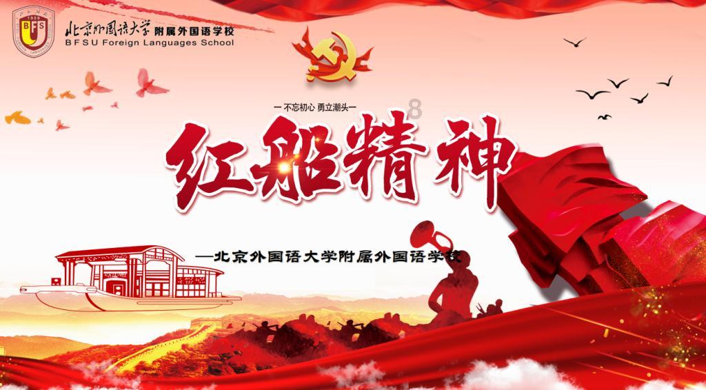 来凤县住建局优化营商环境助企纾困解难