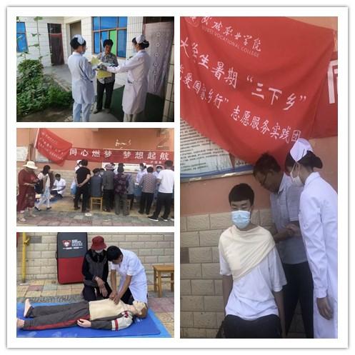健身房逃生记