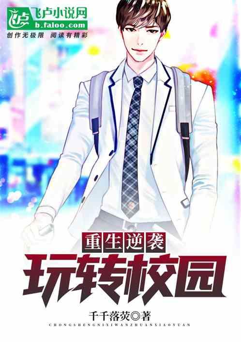 这是一条感动“感动龙江人物”的朋友圈